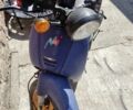 Хонда Другая, объемом двигателя 88 л и пробегом 0 тыс. км за 364 $, фото 4 на Automoto.ua