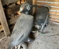 Хонда Інша, об'ємом двигуна 50 л та пробігом 0 тис. км за 158 $, фото 1 на Automoto.ua