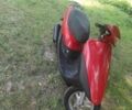 Хонда Інша, об'ємом двигуна 0 л та пробігом 0 тис. км за 218 $, фото 8 на Automoto.ua