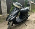 Хонда Інша, об'ємом двигуна 49 л та пробігом 0 тис. км за 279 $, фото 1 на Automoto.ua