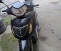 Хонда Другая, объемом двигателя 0.15 л и пробегом 0 тыс. км за 1114 $, фото 1 на Automoto.ua