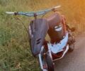 Хонда Інша, об'ємом двигуна 0 л та пробігом 0 тис. км за 436 $, фото 4 на Automoto.ua