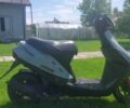 Хонда Другая, объемом двигателя 49 л и пробегом 0 тыс. км за 243 $, фото 1 на Automoto.ua