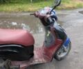 Хонда Другая, объемом двигателя 0.15 л и пробегом 0 тыс. км за 291 $, фото 2 на Automoto.ua