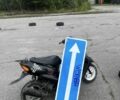Хонда Другая, объемом двигателя 65 л и пробегом 0 тыс. км за 485 $, фото 1 на Automoto.ua