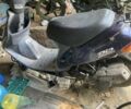 Хонда Другая, объемом двигателя 65 л и пробегом 0 тыс. км за 206 $, фото 3 на Automoto.ua