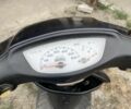 Хонда Інша, об'ємом двигуна 59 л та пробігом 0 тис. км за 243 $, фото 3 на Automoto.ua