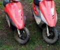 Хонда Інша, об'ємом двигуна 0 л та пробігом 0 тис. км за 11000 $, фото 1 на Automoto.ua