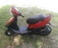 Хонда Інша, об'ємом двигуна 0 л та пробігом 0 тис. км за 218 $, фото 2 на Automoto.ua