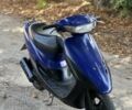 Хонда Другая, объемом двигателя 50 л и пробегом 0 тыс. км за 235 $, фото 1 на Automoto.ua