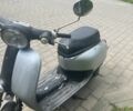 Хонда Другая, объемом двигателя 49 л и пробегом 0 тыс. км за 194 $, фото 1 на Automoto.ua