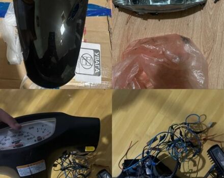 Хонда Інша, об'ємом двигуна 0 л та пробігом 0 тис. км за 288 $, фото 2 на Automoto.ua