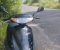 Хонда Інша, об'ємом двигуна 65 л та пробігом 0 тис. км за 352 $, фото 1 на Automoto.ua