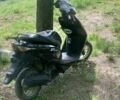 Хонда Інша, об'ємом двигуна 49 л та пробігом 0 тис. км за 460 $, фото 3 на Automoto.ua