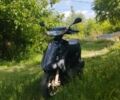 Хонда Інша, об'ємом двигуна 65 л та пробігом 0 тис. км за 352 $, фото 2 на Automoto.ua