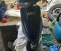 Хонда Другая, объемом двигателя 65 л и пробегом 0 тыс. км за 206 $, фото 2 на Automoto.ua