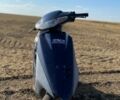 Хонда Другая, объемом двигателя 65 л и пробегом 0 тыс. км за 200 $, фото 1 на Automoto.ua