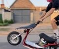 Хонда Інша, об'ємом двигуна 0 л та пробігом 0 тис. км за 436 $, фото 5 на Automoto.ua