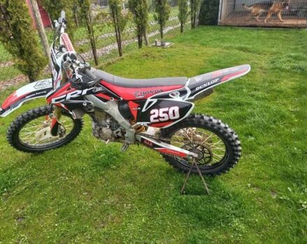 Хонда Другая, объемом двигателя 0.25 л и пробегом 0 тыс. км за 2000 $, фото 2 на Automoto.ua