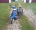 Хонда Другая, объемом двигателя 50 л и пробегом 0 тыс. км за 267 $, фото 1 на Automoto.ua