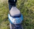 Хонда Другая, объемом двигателя 50 л и пробегом 0 тыс. км за 520 $, фото 2 на Automoto.ua