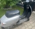 Хонда Другая, объемом двигателя 49 л и пробегом 0 тыс. км за 194 $, фото 2 на Automoto.ua