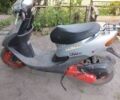 Хонда Другая, объемом двигателя 49 л и пробегом 0 тыс. км за 170 $, фото 1 на Automoto.ua