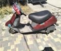 Хонда Інша, об'ємом двигуна 49 л та пробігом 0 тис. км за 206 $, фото 3 на Automoto.ua