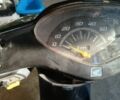 Хонда Другая, объемом двигателя 0 л и пробегом 0 тыс. км за 327 $, фото 2 на Automoto.ua