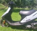 Хонда Другая, объемом двигателя 49 л и пробегом 0 тыс. км за 243 $, фото 3 на Automoto.ua
