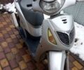 Хонда Другая, объемом двигателя 0.15 л и пробегом 0 тыс. км за 600 $, фото 1 на Automoto.ua