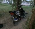 Хонда Другая, объемом двигателя 49 л и пробегом 0 тыс. км за 388 $, фото 1 на Automoto.ua