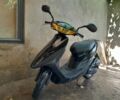 Хонда Інша, об'ємом двигуна 49 л та пробігом 0 тис. км за 303 $, фото 2 на Automoto.ua