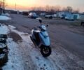 Хонда Другая, объемом двигателя 50 л и пробегом 0 тыс. км за 15000 $, фото 1 на Automoto.ua