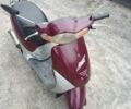 Хонда Другая, объемом двигателя 0 л и пробегом 0 тыс. км за 243 $, фото 1 на Automoto.ua