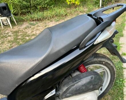 Хонда Інша, об'ємом двигуна 0.15 л та пробігом 0 тис. км за 1332 $, фото 1 на Automoto.ua