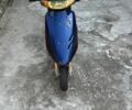 Хонда Другая, объемом двигателя 65 л и пробегом 0 тыс. км за 750 $, фото 1 на Automoto.ua