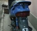 Хонда Інша, об'ємом двигуна 49 л та пробігом 0 тис. км за 339 $, фото 1 на Automoto.ua