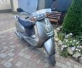 Хонда Інша, об'ємом двигуна 49 л та пробігом 0 тис. км за 600 $, фото 1 на Automoto.ua