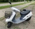 Хонда Другая, объемом двигателя 45 л и пробегом 0 тыс. км за 249 $, фото 4 на Automoto.ua