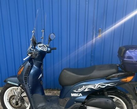 Хонда Інша, об'ємом двигуна 0.13 л та пробігом 0 тис. км за 79 $, фото 6 на Automoto.ua