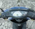 Хонда Інша, об'ємом двигуна 49 л та пробігом 0 тис. км за 339 $, фото 9 на Automoto.ua