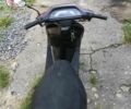 Хонда Другая, объемом двигателя 49 л и пробегом 0 тыс. км за 289 $, фото 4 на Automoto.ua