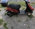 Хонда Другая, объемом двигателя 49 л и пробегом 0 тыс. км за 289 $, фото 2 на Automoto.ua