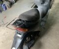Хонда Другая, объемом двигателя 49 л и пробегом 0 тыс. км за 119 $, фото 6 на Automoto.ua