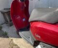 Хонда Другая, объемом двигателя 49 л и пробегом 0 тыс. км за 400 $, фото 2 на Automoto.ua