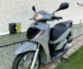 Хонда Другая, объемом двигателя 0.13 л и пробегом 0 тыс. км за 1350 $, фото 1 на Automoto.ua