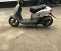 Хонда Інша, об'ємом двигуна 49 л та пробігом 0 тис. км за 243 $, фото 6 на Automoto.ua