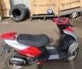 Хонда Інша, об'ємом двигуна 0.5 л та пробігом 0 тис. км за 267 $, фото 2 на Automoto.ua