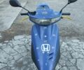 Хонда Інша, об'ємом двигуна 49 л та пробігом 0 тис. км за 339 $, фото 3 на Automoto.ua